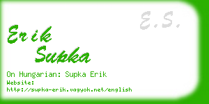 erik supka business card